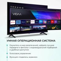 Лот: 25237788. Фото: 4. QLED Телевизор Hisense 43E7NQ... Красноярск