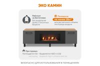 Лот: 23611044. Фото: 6. Тумба универсальная с ножками...