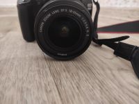 Лот: 18669616. Фото: 5. Canon 1100d + efs 18-55mm