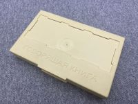 Лот: 25848148. Фото: 4. 6 Винтажных Аудиокассет для записи... Красноярск