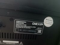 Лот: 24579637. Фото: 3. Колонка DEXP lh-v1500. Бытовая техника