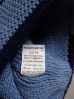 Лот: 7929394. Фото: 2. Тёплая шапка красивой формы, Grans... Одежда и аксессуары