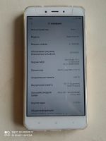 Лот: 16774557. Фото: 3. Смартфон Xiaomi Redmi Note 4x... Красноярск