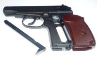 Лот: 11841389. Фото: 2. Пневматический пистолет Borner... Военно-спортивные игры