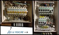 Лот: 15233403. Фото: 21. Электрик, услуги электрика, электромонтаж...