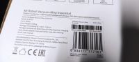 Лот: 17044928. Фото: 2. Робот-пылесос Xiaomi Mijia G1... Мелкая бытовая техника