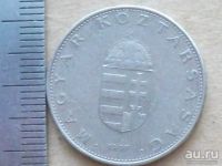 Лот: 9002919. Фото: 5. Монета 10 форинт Венгрия 1997...