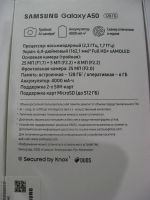 Лот: 18618222. Фото: 14. Смартфон Samsung Galaxy A50 (SM-A505FM...