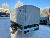 Лот: 21254261. Фото: 7. Прицеп Крепыш 2.5 фанерные борта...