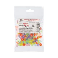 Лот: 25012194. Фото: 2. Бусина "Hobbius" пластик ABFF... Ручная работа