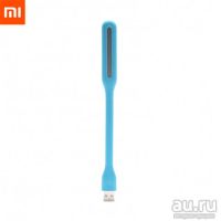 Лот: 8265314. Фото: 3. Xiaomi Mi LED Light Plus USB... Строительство и ремонт