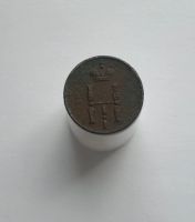 Лот: 8036195. Фото: 2. Денежка 1853. Монеты