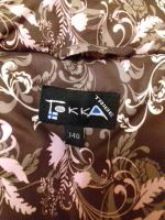 Лот: 10816617. Фото: 2. Куртка зимняя рост 140. Одежда и аксессуары