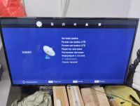 Лот: 22159049. Фото: 2. Телевизор Harper 50f470t. ТВ и видео