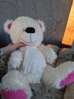Лот: 9543066. Фото: 2. Медведь маленький. Игрушки