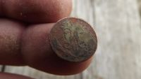 Лот: 11512394. Фото: 2. 1/2 копейки 1899 года. Всё по... Монеты