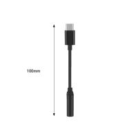 Лот: 14981585. Фото: 2. Переходник с USB Type-c на 3.5... Аксессуары