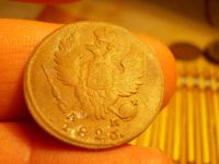 Лот: 15656163. Фото: 2. Редкая копейка 1826 года, КМ-АМ... Монеты