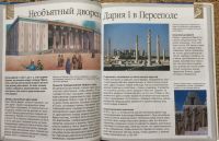 Лот: 10091390. Фото: 4. Чудеса света. Красноярск