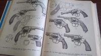 Лот: 19602820. Фото: 3. "Револьверы и пистолеты" А.Б.Жук. Коллекционирование, моделизм