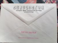 Лот: 25108165. Фото: 3. Конверт СССР 1980 год. Спецгашение... Коллекционирование, моделизм