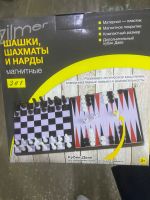 Лот: 25233916. Фото: 2. Шашки шахматы и нарды. Спортивные товары