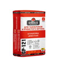 Лот: 21349366. Фото: 2. Штукатурка цементная Геркулес... Строительные материалы