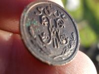 Лот: 14494081. Фото: 4. Редкие отличные 1/2 копейки 1915... Красноярск