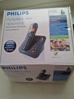 Лот: 6876401. Фото: 2. Радиотелефон Philips CD155. Стационарные, спутниковые телефоны