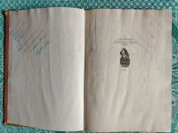 Лот: 25709892. Фото: 3. Книга "Хоббит" Дж.Р.Р.Толкин... Красноярск