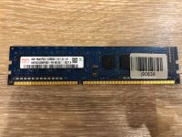 Лот: 13267159. Фото: 3. 4GB 1Rx8 PC3-12800U-11-11-A1. Компьютеры, оргтехника, канцтовары