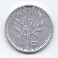 Лот: 15708704. Фото: 2. Монета 1 йена Япония 1994 год... Монеты