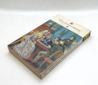 Лот: 24657582. Фото: 3. 📕 В. Ф. Одоевский. Повести и... Красноярск