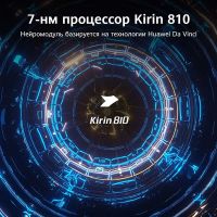 Лот: 17351811. Фото: 2. Huawei p40 lite 6/128гб. Смартфоны, связь, навигация