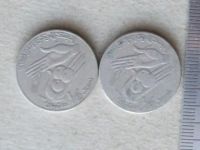 Лот: 19899034. Фото: 4. Монета 1/2 пол динара Тунис 1976... Красноярск