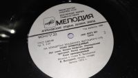 Лот: 25314512. Фото: 9. " Песни Владимира Высоцкого...