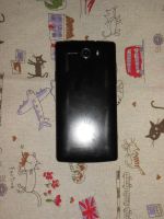 Лот: 7349301. Фото: 2. Смартфон Fly IQ4505 Quad (Черный... Смартфоны, связь, навигация