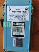 Лот: 22853771. Фото: 2. Меркурий-180К (без ЭКЛЗ) ККМ кассовый... Оборудование