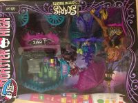 Лот: 8425101. Фото: 2. Набор Monster High Cafe Cart новая... Игрушки