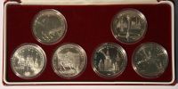 Лот: 3372074. Фото: 2. Набор Олимпиада 80 Москва 1977-1980... Монеты