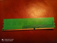Лот: 15882150. Фото: 2. Оперативная память DDR3 2Gb Fox... Комплектующие