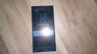 Лот: 11729895. Фото: 3. Sony Xperia XZ F8331 Ночное небо. Красноярск