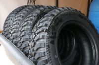 Лот: 15824740. Фото: 5. Шины Cordiant of road 205x70x15