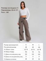 Лот: 21376053. Фото: 7. Брюки Карго женские S, M, L размеры
