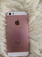 Лот: 11871501. Фото: 5. Айфон se