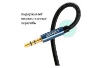 Лот: 25415672. Фото: 7. Кабель UGREEN AV112 (10689) 3...