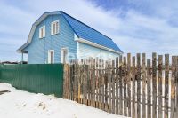 Лот: 25286320. Фото: 2. 4-комн. дом , СНТ Речник СНТ Речник... Продажа