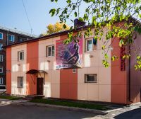 Лот: 21785796. Фото: 5. Аренда здания