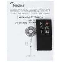 Лот: 13996431. Фото: 2. Вентилятор Midea FS 4046 Black. Тепловое оборудование, климат