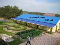 Лот: 4225013. Фото: 6. 3 Котеджа